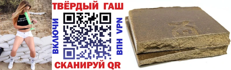 сайты даркнета клад  Советский  Гашиш Изолятор  продажа наркотиков 