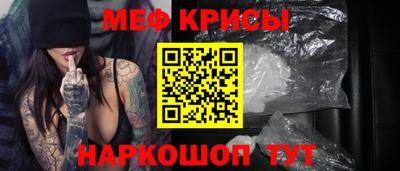 MDMA Пугачёв