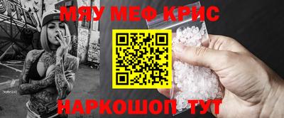 твердый Пыть-Ях