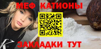 твердый Пыть-Ях
