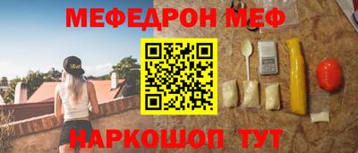 MDMA Пугачёв