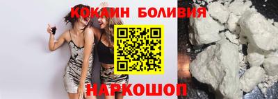 MDMA Пугачёв