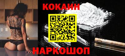MDMA Пугачёв