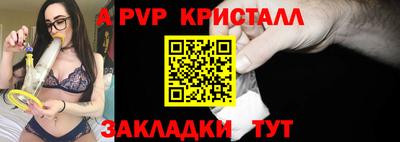 ПСИЛОЦИБИНОВЫЕ ГРИБЫ Пушкино