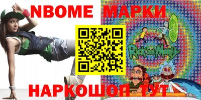 ПСИЛОЦИБИНОВЫЕ ГРИБЫ Пушкино