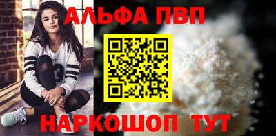 ПСИЛОЦИБИНОВЫЕ ГРИБЫ Пушкино