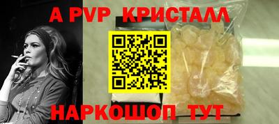 MDMA Пугачёв
