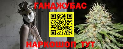 MDMA Пугачёв