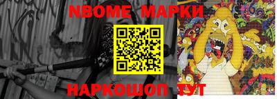 MDMA Пугачёв