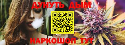 твердый Пыть-Ях