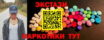 MDMA Пугачёв