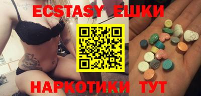 бошки Рязань