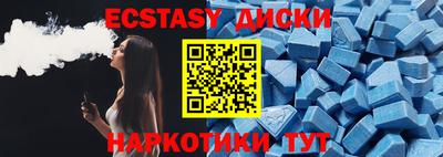 MDMA Пугачёв