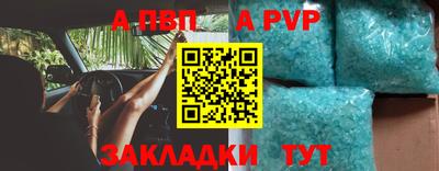 ПСИЛОЦИБИНОВЫЕ ГРИБЫ Пушкино