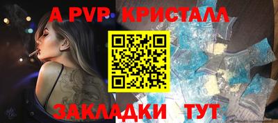ПСИЛОЦИБИНОВЫЕ ГРИБЫ Пушкино