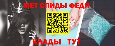 твердый Пыть-Ях