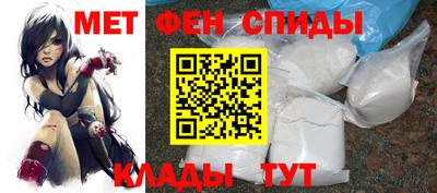 твердый Пыть-Ях