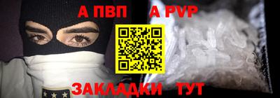 ПСИЛОЦИБИНОВЫЕ ГРИБЫ Пушкино