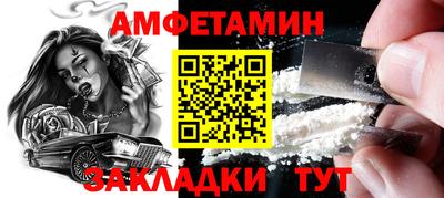 твердый Пыть-Ях