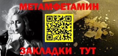 твердый Пыть-Ях