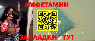 твердый Пыть-Ях