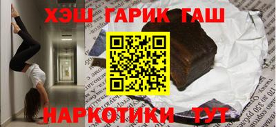 ПСИЛОЦИБИНОВЫЕ ГРИБЫ Пушкино