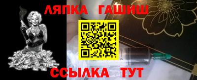 твердый Пыть-Ях