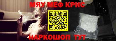 ПСИЛОЦИБИНОВЫЕ ГРИБЫ Пушкино