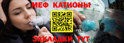 ПСИЛОЦИБИНОВЫЕ ГРИБЫ Пушкино