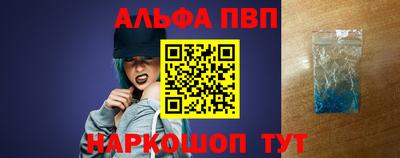 ПСИЛОЦИБИНОВЫЕ ГРИБЫ Пушкино
