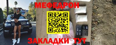 ПСИЛОЦИБИНОВЫЕ ГРИБЫ Пушкино
