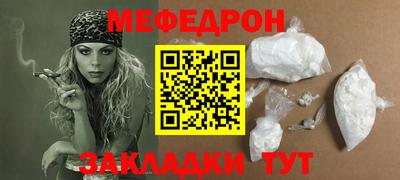 ПСИЛОЦИБИНОВЫЕ ГРИБЫ Пушкино