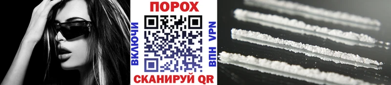 Метамфетамин Methamphetamine  Советский 
